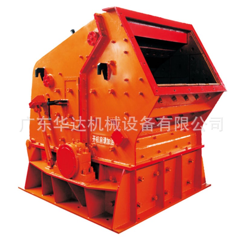 PF反擊破碎機(jī)